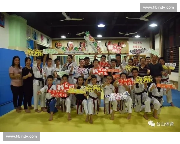 省六届中运会跆拳道赛新宁落幕 长沙邵阳领跑奖牌榜